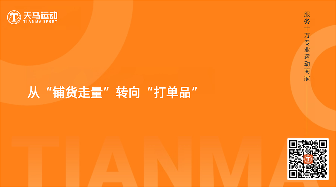 upfile